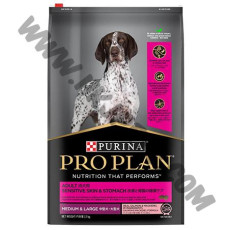 Pro Plan 成犬 敏感皮膚及腸胃配方 (3公斤)