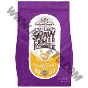 Stella & Chewy's 貓貓 凍乾 Raw Coated 雞肉配方 (2.5磅)