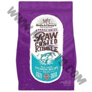 Stella & Chewy's 貓貓 凍乾 Raw Coated 三文魚配方 (2.5磅)