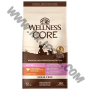 Wellness 貓糧 CORE 幼貓配方 (5磅)