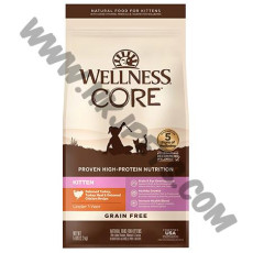 Wellness 貓糧 CORE 幼貓配方 (5磅)