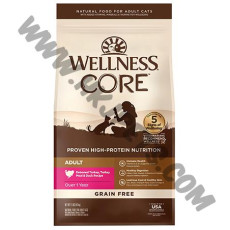 Wellness 貓糧 CORE 火雞拼鴨肉配方 (5磅)