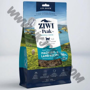 ZiwiPeak 貓料理 風乾脫水無縠物 鯖魚及羊肉配方 (青，1公斤)