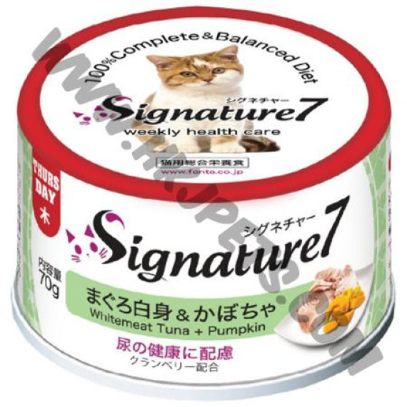 Signature7 貓貓無穀物主食罐 泌尿系統健康 吞拿魚拼南瓜 (Thu，70克)