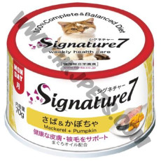 Signature7 貓貓無穀物主食罐 毛髮健康 鯖魚拼南瓜 (Mon，70克)