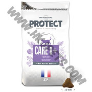 法國 Protect 貓貓乾糧 草本食療保健 高齡保健 Care 8+ (2公斤)