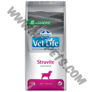 Farmina Vetlife Prescription Diet Canine 狗乾糧 Struvite (12公斤)