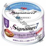 Signature7 貓貓Superfood肉醬罐罐 消化/心臟健康 鰹魚，雞肉拼蓮子 (Fri，80克)