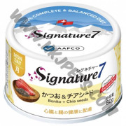 Signature7 貓貓Superfood肉醬罐罐 心臟腸道健康 鰹魚，雞肉拼奇亞籽 (Mon，80克)