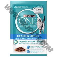 Purina ONE 貓濕糧 成貓海魚配方 (70克)