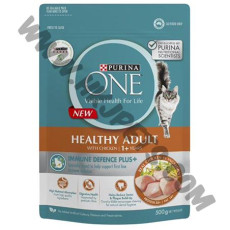 Purina ONE 貓乾糧 成貓雞肉配方 (500克)