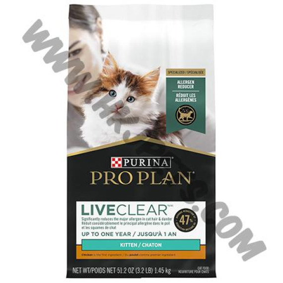 Pro Plan LiveClear 幼貓配方 (雞肉，3.2磅)