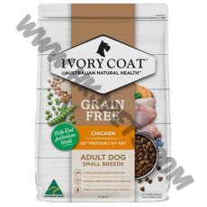 Ivory Coat 小型成犬 雞肉亞麻籽配方 (8公斤)