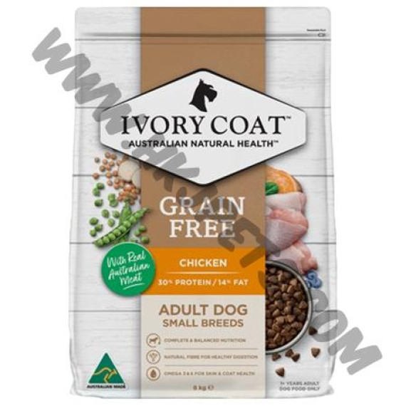 Ivory Coat 小型成犬 雞肉亞麻籽配方 (2公斤)