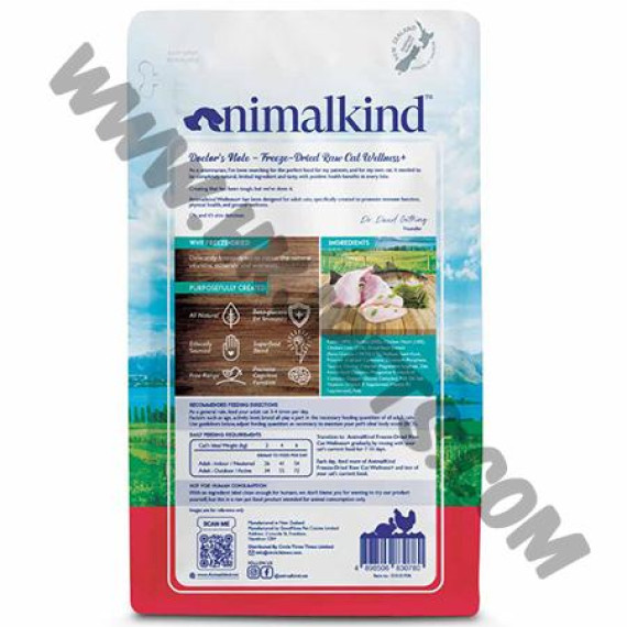 Animalkind 凍乾生肉 貓主糧 兔子加雞肉配方 (700克)