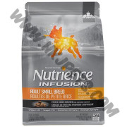 Nutrience Infusion 凍乾內層系列 小型成犬 鮮雞肉配方 (5磅)