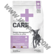 Nutrience Care+系列 狗狗 Weight Management 體重控制配方 (5磅)