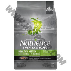 Nutrience Infusion 凍乾內層系列 幼貓 鮮雞肉配方 (5磅)