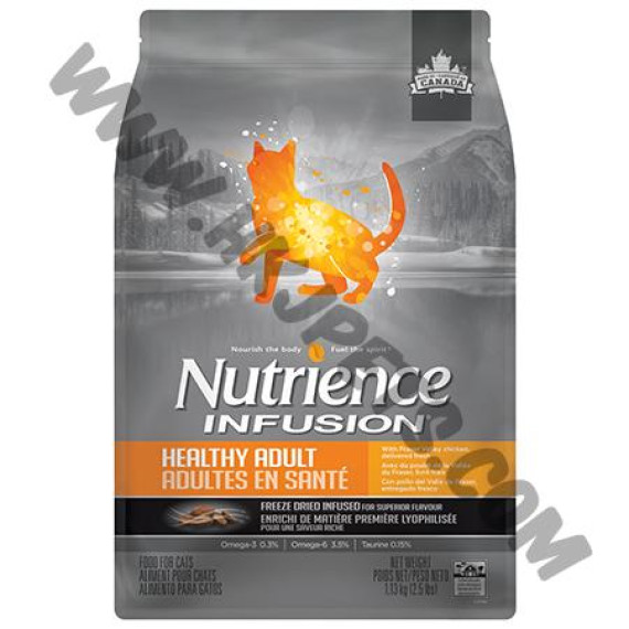 Nutrience Infusion 凍乾內層系列 成貓 鮮雞肉配方 (5磅)