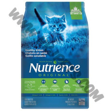 Nutrience Original 經典系列 幼貓配方  (5.5磅)