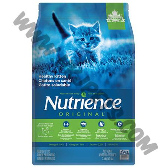 Nutrience Original 經典系列 幼貓配方  (5.5磅)