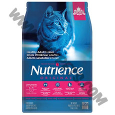 Nutrience Original 經典系列 去毛球及除臭室內貓配方 (5.5磅)