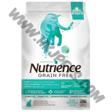 Nutrience Grain Free 無穀物系列 室內貓 火雞，雞，鴨配方 (5.5磅)