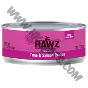 RAWZ 主食肉絲貓罐罐 吞拿魚，三文魚配方 (85克)