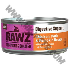 RAWZ 全貓湯罐 消化系統保健 雞肉，豬肉，南瓜配方 (5.5安士)