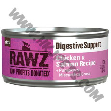 RAWZ 全貓湯罐 消化系統保健 雞肉，三文魚配方 (5.5安士)