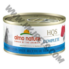 Almo Nature 貓咪主食罐 HQS  吞拿魚沙丁魚配方 (70克)