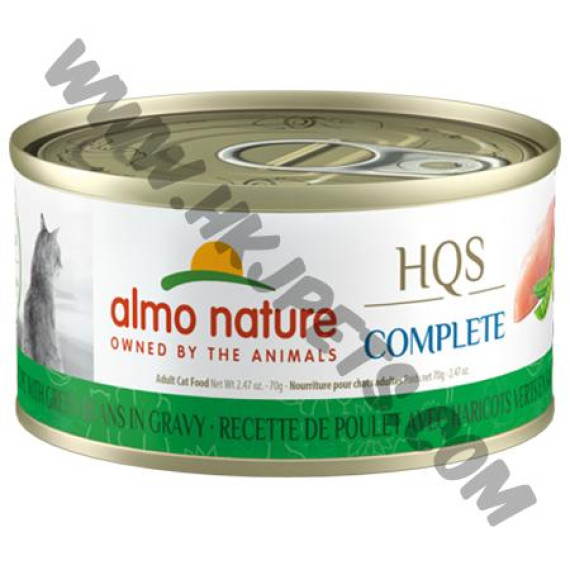 Almo Nature 貓咪主食罐 HQS  雞肉四季豆配方 (70克)