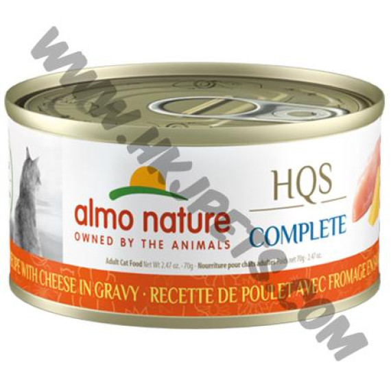 Almo Nature 貓咪主食罐 HQS  雞肉芝士配方 (70克)