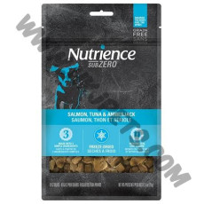 Nutrience 犬用凍乾脫水小食 三種魚 (70克)