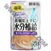 AIXIA 健康罐 水份補給貓濕包 吞拿魚&雞肉醬 (KZJ-17，40克)