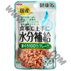 AIXIA 健康罐 水份補給貓濕包 吞拿魚肉碎 (KZJ-3，40克)