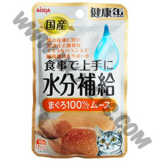 AIXIA 健康罐 水份補給貓濕包 吞拿魚醬 (KZJ-2，40克)