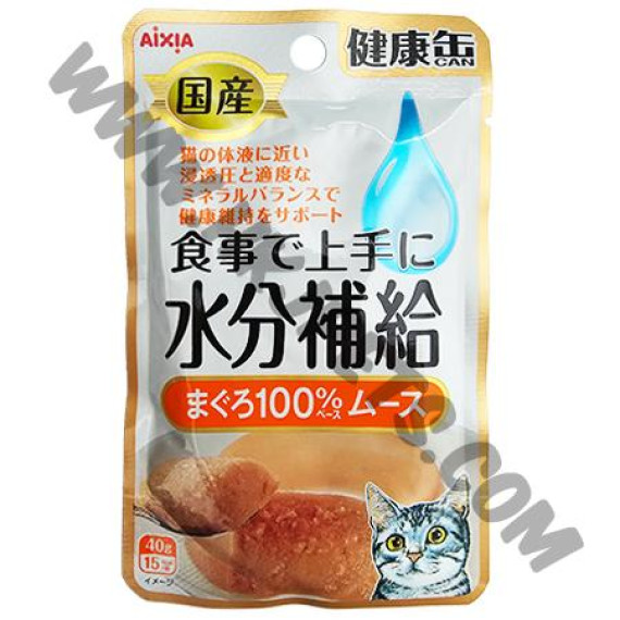 AIXIA 健康罐 水份補給貓濕包 吞拿魚醬 (KZJ-2，40克)