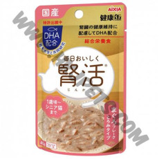 AIXIA 健康罐 腎活貓濕包 吞拿魚肉碎 (KJ-3，40克)