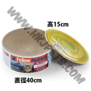 贈品：Feline Natural 巨型罐罐貓抓板 (必須購買任何Feline Natural罐罐滿$399)