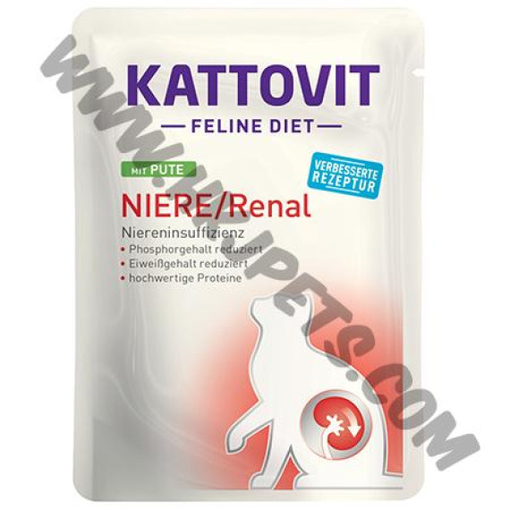 Kattovit Renal 低磷低蛋白腎臟保健 貓濕包 火雞配方 (綠/Pute，85克)