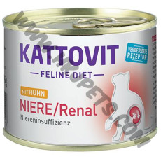 Kattovit Renal 低磷低蛋白腎臟保健 貓罐罐 雞肉配方 (橙/Huhn，185克)