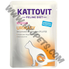 Kattovit Urinary 低鎂及添加硫酸鈣防尿石 貓濕包 三文魚配方 (粉紅/Lachs，85克)