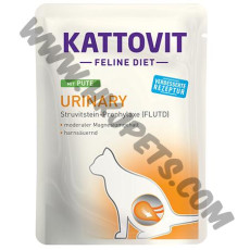 Kattovit Urinary 低鎂及添加硫酸鈣防尿石 貓濕包 火雞配方 (綠/Pute，85克)