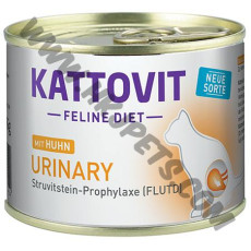 Kattovit Urinary 低鎂及添加硫酸鈣防尿石 貓罐罐 雞肉配方 (橙/Huhn，185克)