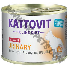 Kattovit Urinary 低鎂及添加硫酸鈣防尿石 貓罐罐 鹿肉配方 (紅/Kalb，185克)