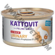 Kattovit Urinary 低鎂及添加硫酸鈣防尿石 貓罐罐 鹿肉配方 (紅/Kalb，85克)