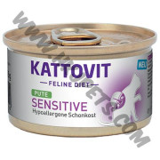 Kattovit Sensitive 無穀物無麩質單一蛋白低敏 貓罐罐 火雞配方 (綠/Pute，85克)