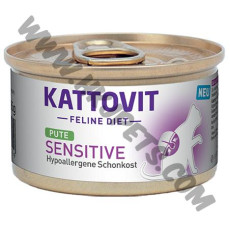 Kattovit Sensitive 無穀物無麩質單一蛋白低敏 貓罐罐 火雞配方 (綠/Pute，85克)