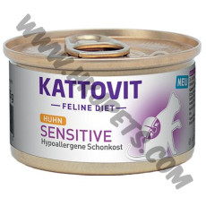 Kattovit Sensitive 無穀物無麩質單一蛋白低敏 貓罐罐 雞肉配方 (橙/Huhn，85克)